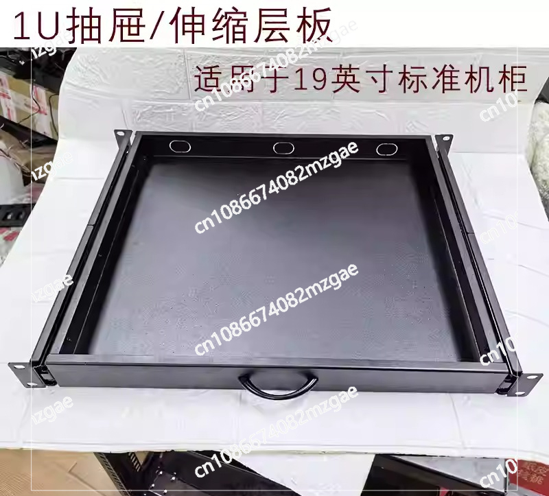 Bandeja Deslizante para Rack d - Server Rack Shelf avaliação e preço