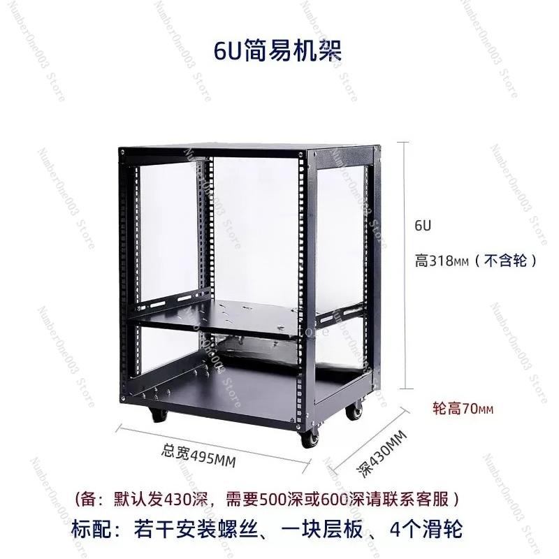 Armário de Rede Aberto 18U/12U - Server Rack Shelf avaliação e preço