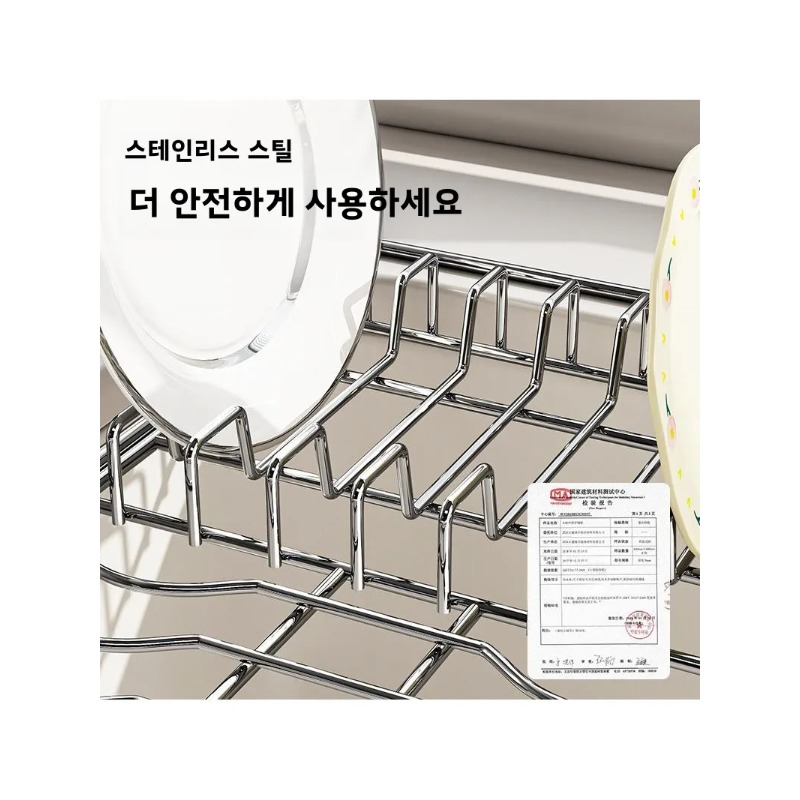 Escorredor de Louça Expansível - Server Rack Shelf avaliação e preço